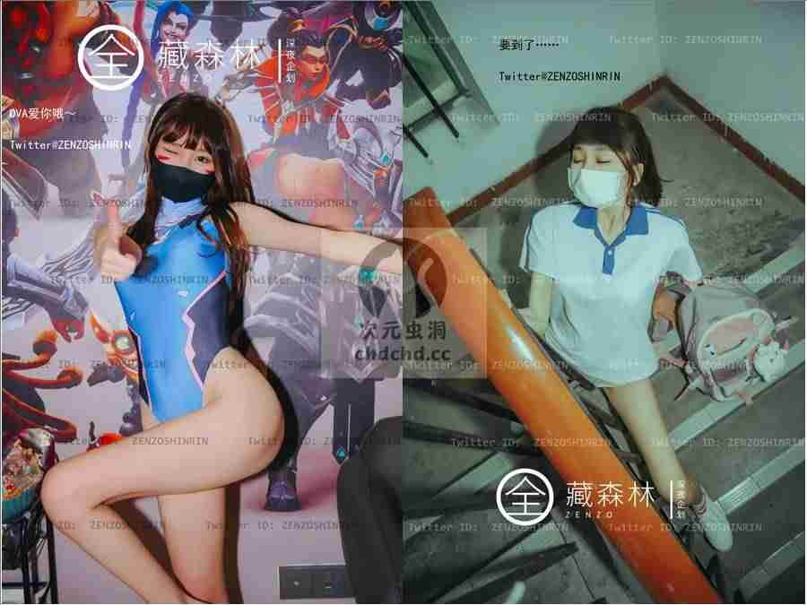 米奇777视频App截图